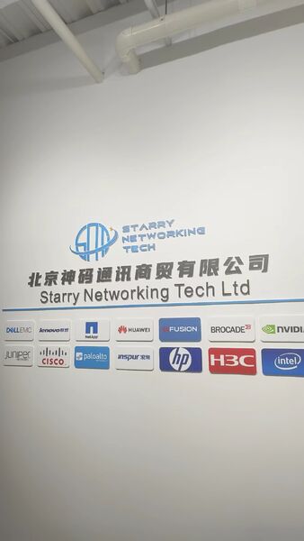 China Starry Networking Tech Ltd company profile
